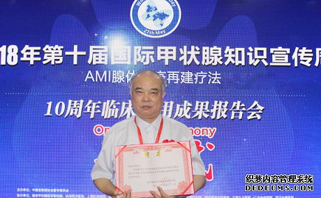 郑州市第二中医院怎么样 无私奉献,始终如一