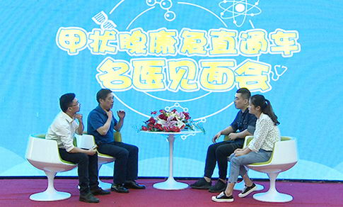 江西九三关怀医院是正规医院吗