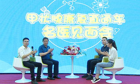 江西九三关怀医院是正规医院吗