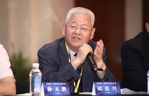 首个治疗神经根型颈椎病药物循证研究结果发布