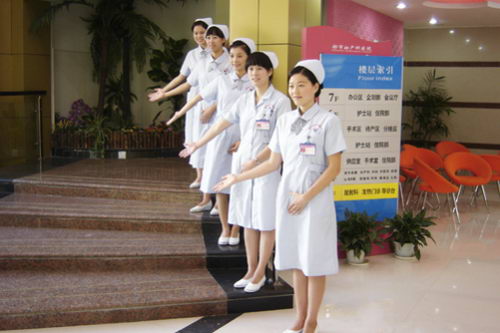 漳州都市医院:严谨为医,诚信为人