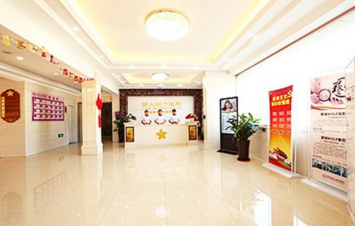 ʯׯٳ˸ҽԺڱô ͬʣں