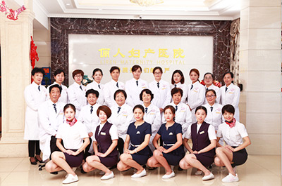 ʯׯٳ˸ҽԺڱô ͬʣں