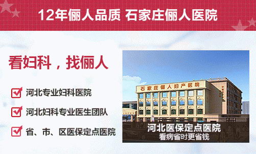 ʯׯٳ˸ҽԺڱô ͬʣں