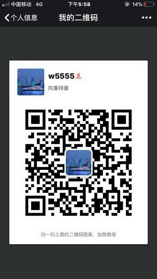 B365水果酵素效果好不好,口碑怎么样