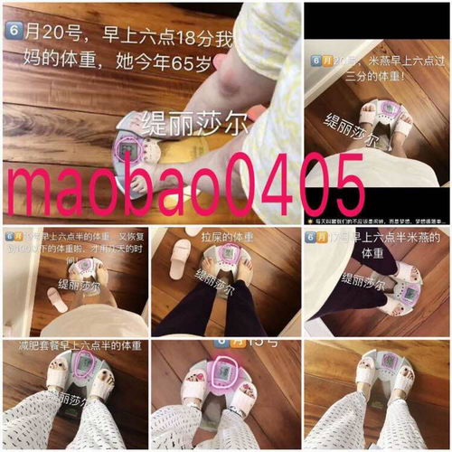 【一定嗖龟苓膏代理】 最火缇丽莎尔新品上市 代理多少钱