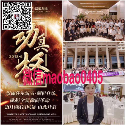 【一定嗖龟苓膏代理】 最火缇丽莎尔新品上市 代理多少钱