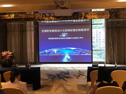 ȫҽѧѯ׼Ѳɶվ¡ٿ