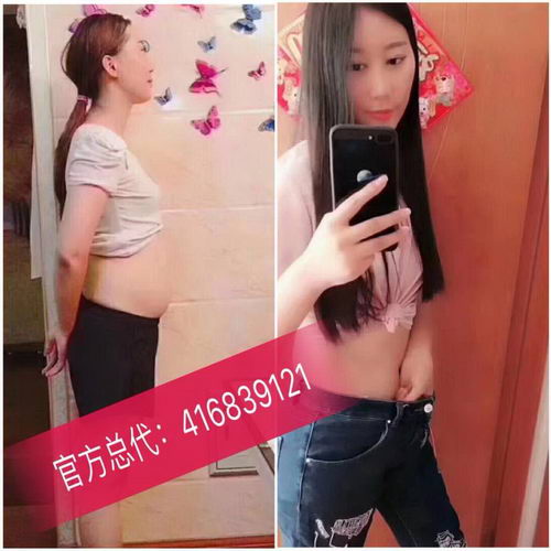 千万千万不要吃一定嗖减肥啦!太坑人了!根本没效果!