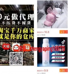 �����ռ���ʲô��Ŀ�������ռǿ����𣿰�ȫ��