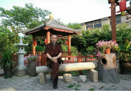 中国著名国学家.易学家.书法家郑景元