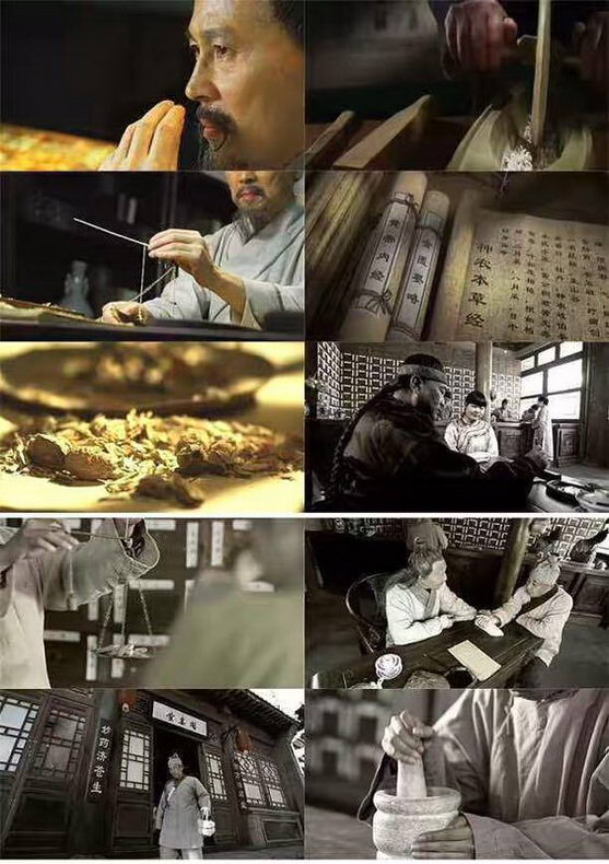 别让“标题党”医疗事故报道抹杀了祖国中医药!