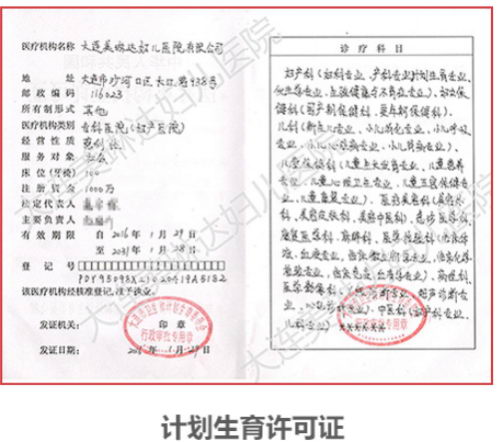 մҽԺôҽҽƶ㵥λרҵʰȫϣ