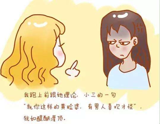 ϪöҽѧҽԺ𣿳ܽЩ⣿