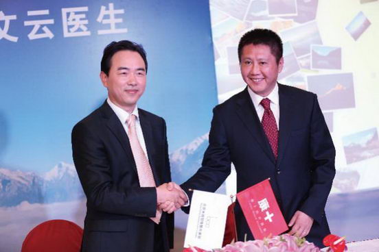 北京米扬丽格专业鼻子修复 专业权威值得信赖