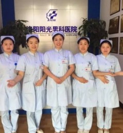 ��������ҽԺרҵ������ ��������� Ϊ������