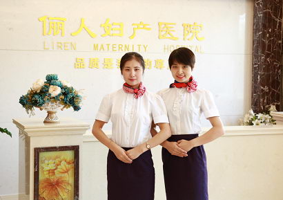 ʯׯٳ˸ҽԺø  ʺ;ϴͼǿ