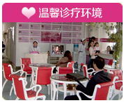 ɽͬøҽԺò ΪṩҽƷ