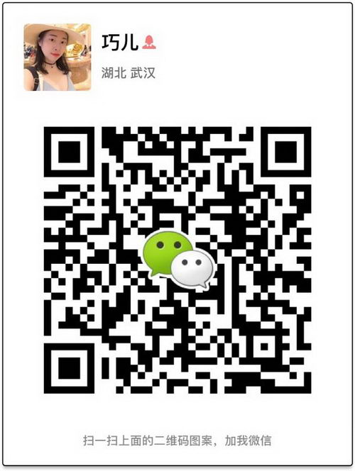 雨林咖啡会不会反弹,是无副作用的吗,联合创始人孙巧揭晓