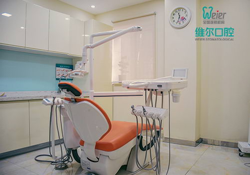 北京维尔口腔医院靠谱吗?透明合理收费_即种即用