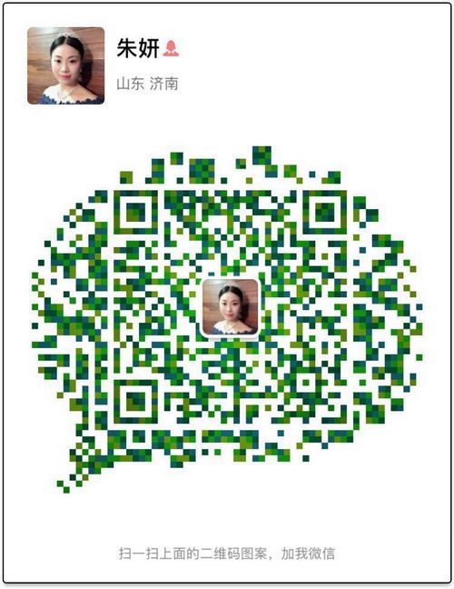 田纪香怎么代理?田纪香代理需要拿货多少?