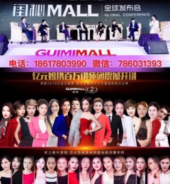 ����mall�̳���ô�� ����MALL�����Ŷ����ϴ�ʼ������ϼ��ļ����