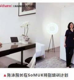 �Ϻ�õ��ҽ������ҽԺ�����죬��ӾԺ�����ߣ�ȫ�����߲��Ʒ���ʦ��