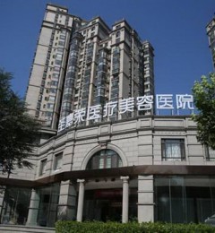 ʥ���١������ļ���ۿ񻶡��Ż�ר����������Ϯ