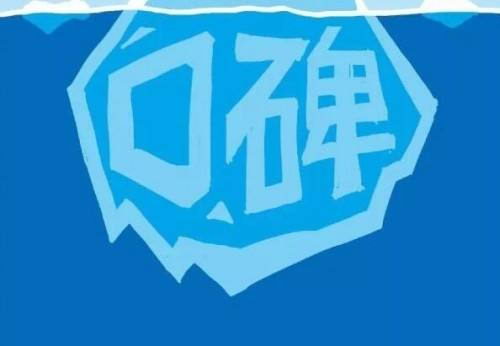 缩阴产品哪个口碑好些?别怪我没告诉你