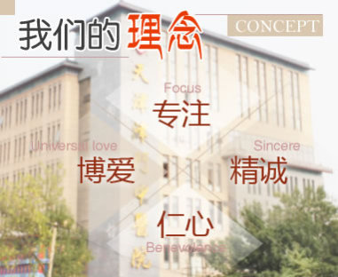 ҽҽԺƭ𣿲ҽԺ Ļ߷׷׵