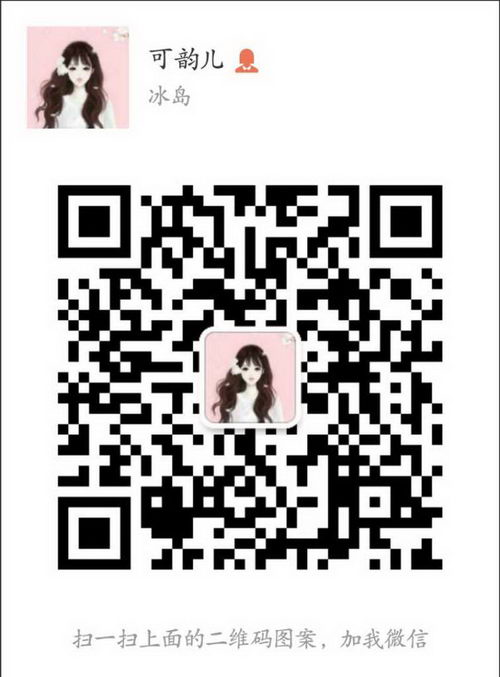 淘宝天猫内部优惠券怎样获得,找谁靠谱