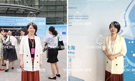 Ƽǰ찮Ʒ_ҸҽԺô_˭ȥɳҸҸҽԺ