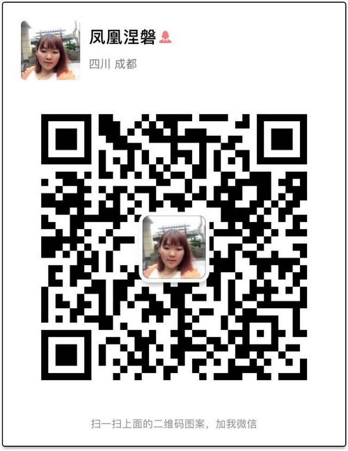 伊人瘦口感怎么样,对顽固性肥胖有效吗