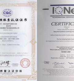 �Ϻ�ֲ���ĸ�ҽԺ�ã�