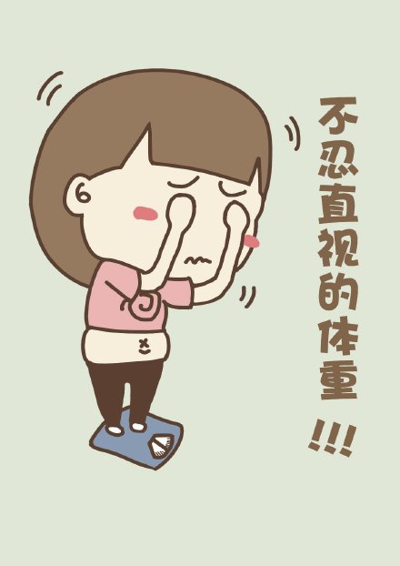 减肥益生菌有什么功效?多少钱一盒 怎么代理