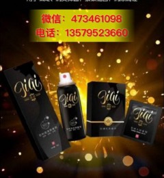 ��뼸������д�����|�����ż��߲���|�����û��۶���