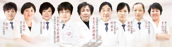 ҽԺզպǮԲǡǿҽʵ