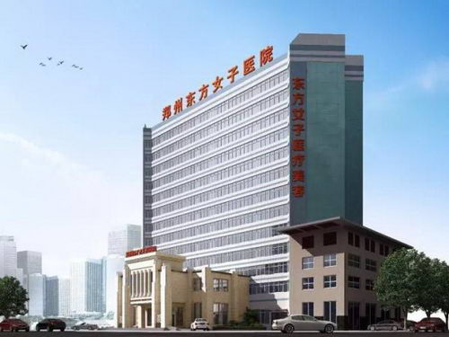 ֣ݶŮҽԺҽòãҽ豸