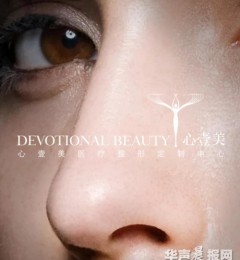 Ԥ���۾����������š�ע�ⲹ��omega3��������֬����