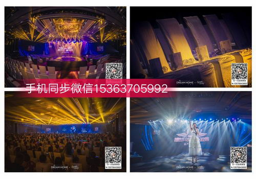 梦满家香香睡好做吗,竞争大不大,梦满家招商总监梁瀞尹告诉你