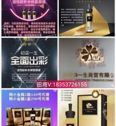 ��˭�ù���һ��С��J|���յ���Ч������|��ÿ��Լ�Ч