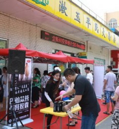 ��ע�������������������ġ�����������