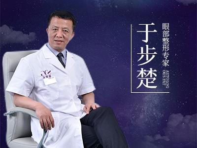 ˫ƤļҺáҽ˫ƤרҽԺ