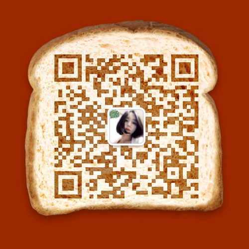 坐着也能轻松瘦身的减肥产品是什么红蝶瘦身效果怎么样