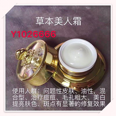 ֲݱ˪ĺܺ𣿻᲻ᷴ