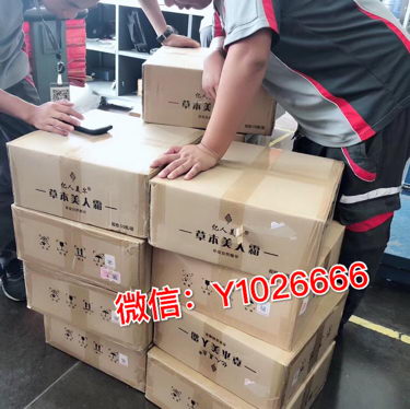 ֲݱ˪ĺܺ𣿻᲻ᷴ