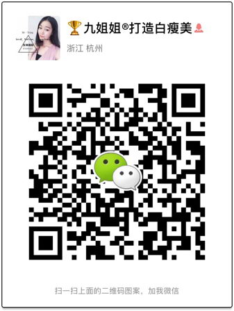 ֲݱ˪ĺܺ𣿻᲻ᷴ