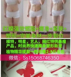 ���������Ƽ��ļ���������ʲô�������Ч����ô��