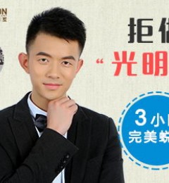 �ѷ�����һ���Խ������������ֲ��ר�����