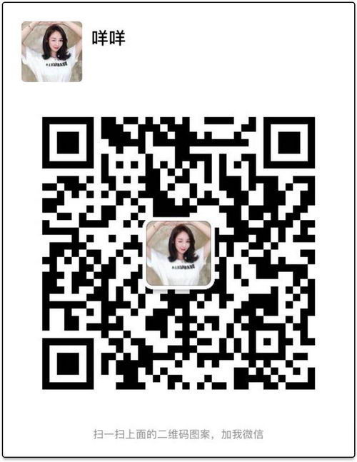 上海孕无痕哪家效果好?价格贵不贵?怎么联系呢